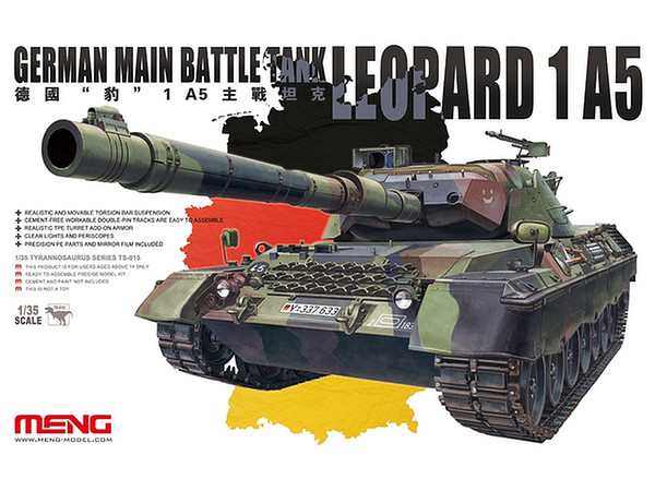 1/35 ドイツ主力戦車 レオパルト1A5 | HLJ.co.jp