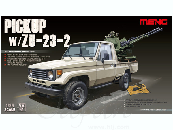 1/35 ピックアップトラック w/ZU-23-2 | HLJ.co.jp