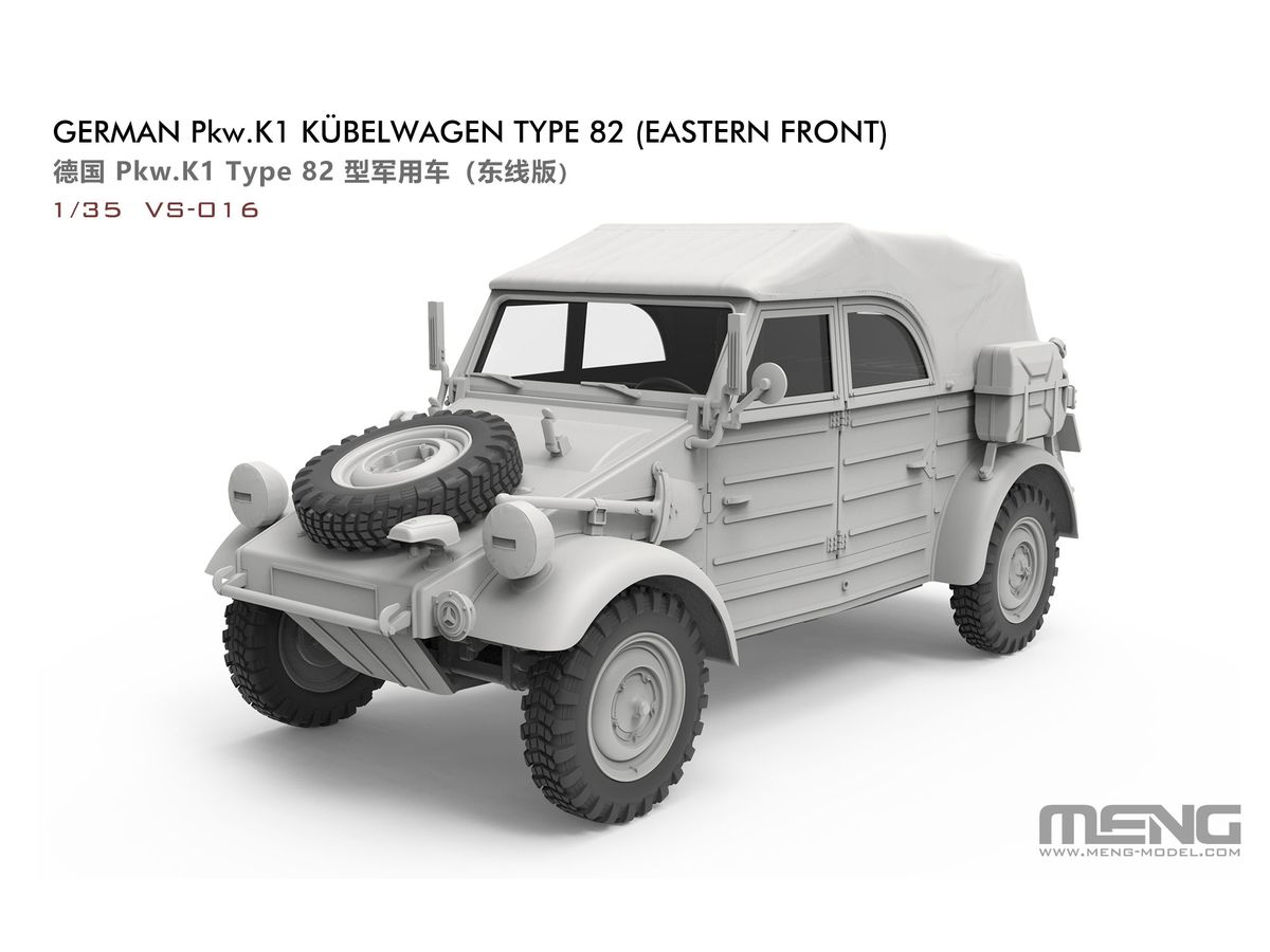 1/35 ドイツ Pkw.K1 キューベルワーゲン 82型 (東部戦線仕様)