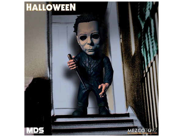 デザイナーシリーズ ハロウィン: ブギーマン マイケル・マイヤーズ 6