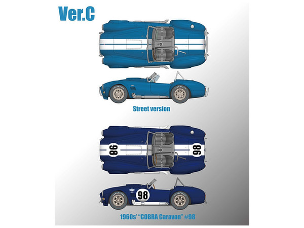 1/12 427 コブラ Ver.C | HLJ.co.jp