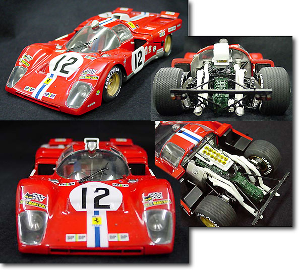 1/24 フェラーリ 512M LM '71 TYPE A | HLJ.co.jp