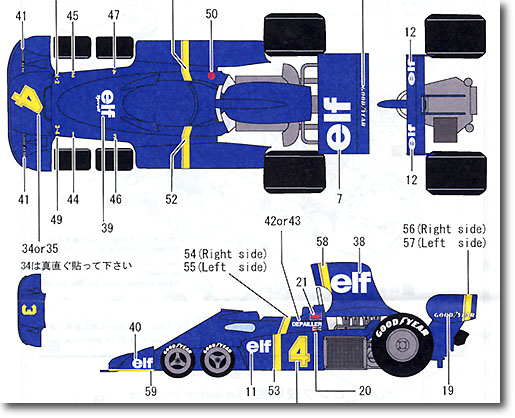 モデルファクトリーヒロ 1/20 P34 シックスホイーラー プロトタイプ モデルファクトリーヒロ 1/20 P34 シックスホイーラー