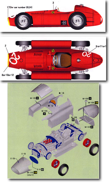 1/20 ランチア フェラーリ D50 Version A | HLJ.co.jp