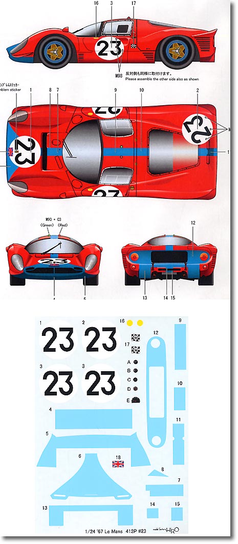 1/24 フェラーリ 412P 1967 ルマン No. 23 | HLJ.co.jp