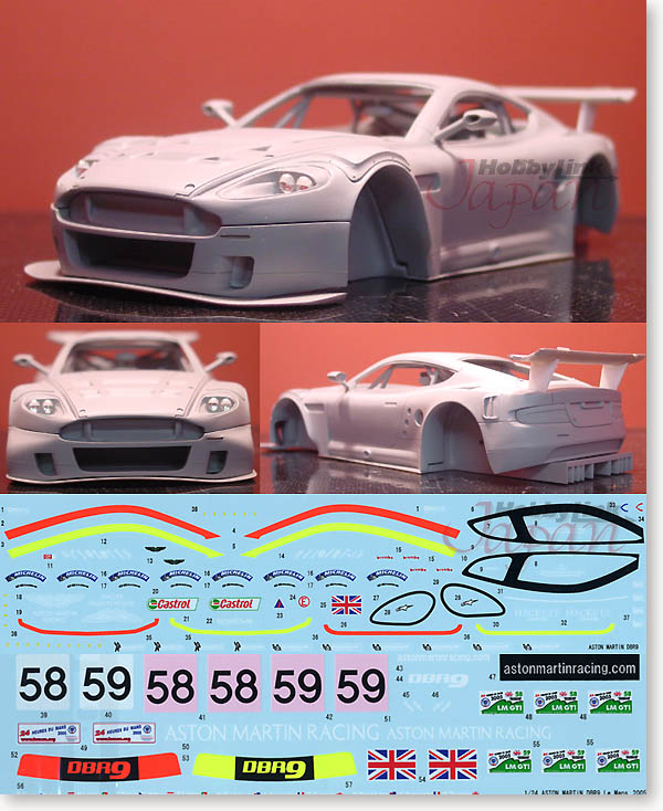 モデルファクトリーヒロ 1/24 アストンマーチンDBR9 MFH 1/24 Aston