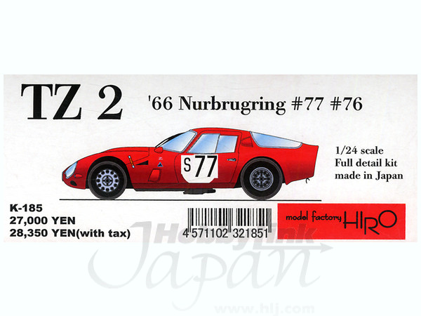 1/24 アルファロメオ TZ2 1966 ニュルブルクリンク #77 #76 | HLJ.co.jp