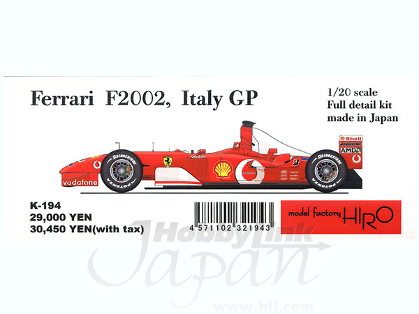 【Ferrari】1/20フェラーリF2002 '02日本GP おまけ付 1/20 フェラーリ F2002 サンマリノGP '02 | HLJ.co.jp