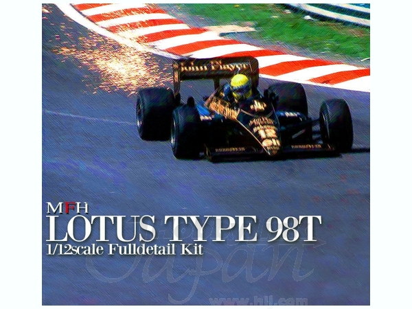 1/12 ロータス 98T Ver.B ベルギー GP 1986 | HLJ.co.jp