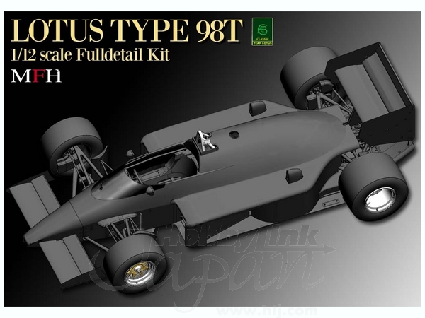 1/12 ロータス 98T Ver.B ベルギー GP 1986 | HLJ.co.jp