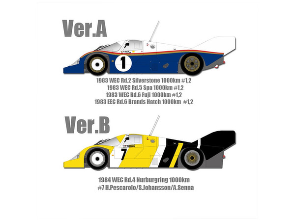 1/12 ポルシェ 956 ショートテール Ver.B WEC 1984 #7 | HLJ.co.jp