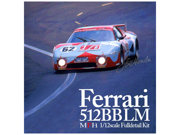 1/12 フェラーリ 512BB Ver.A | HLJ.co.jp