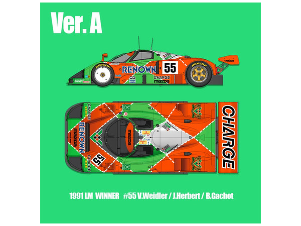 国内在庫品】WERK 83 1/12 マツダ 787B ルマン24時間 1991 優勝 MAZDA