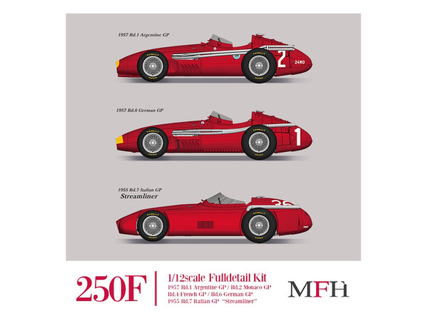 1/12 マセラティ 250F Ver.A: 1957 Rd.1 アルゼンチンGP 優勝 J.M.