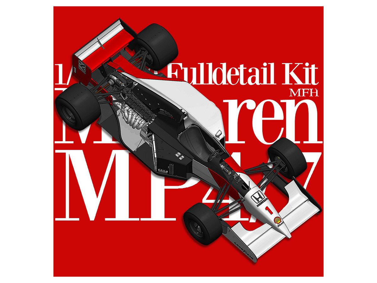 HONDA V12 RA122E/B McLaren MP4/7Aパーツ その2