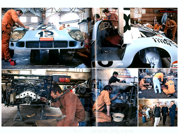 スポーツカースペクタクル 03 ポルシェ 917 ルマン 1969 71 By モデルファクトリーヒロ ホビーリンク ジャパン