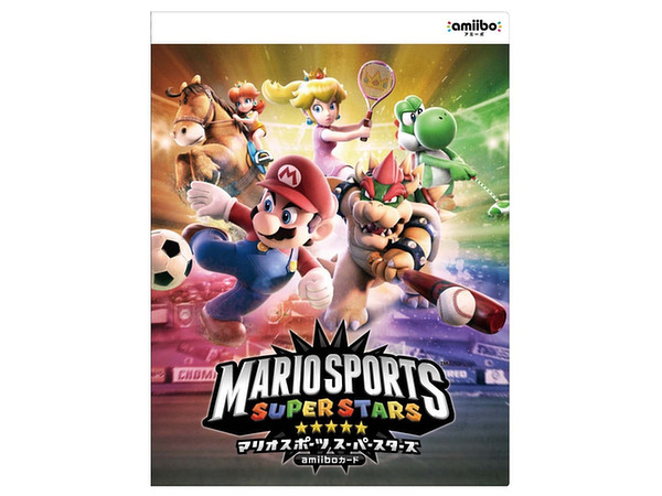 amiiboカードアルバム マリオスポーツスーパースターズ　新品未開封　4冊 Amazon.co.jp: amiiboカードアルバム マリオスポーツスーパー