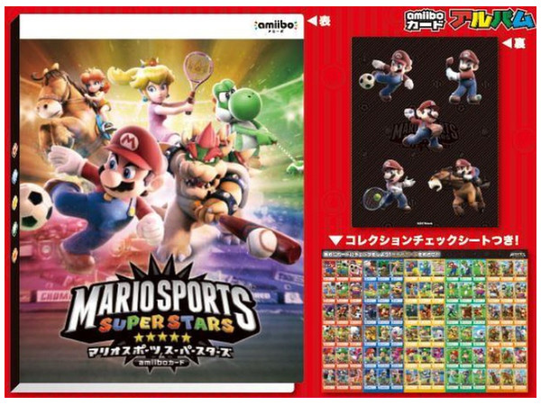 amiiboカードアルバム マリオスポーツスーパースターズ | HLJ.co.jp