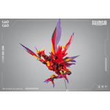 将魂姫 1/12 MG-03 曹操×畢方(ひっぽう) プラモデル MS GENERAL(将魂姫) Amazon.co.jp: MS GENERAL[将魂姫] MG-03 曹操 X 畢方[ひっぽう