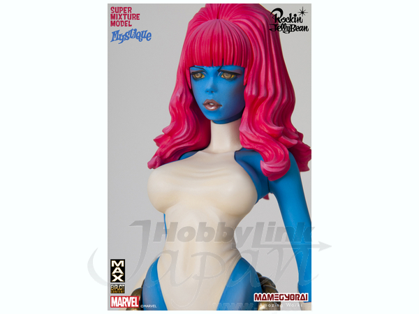 ロッキンジェリービーン　X•MEN ミスティーク 豆魚雷 ミスティーク ロッキンジェリービーン vol.2 マーベル X-メン