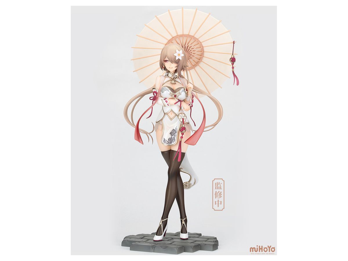 1 8 Mihoyo 崩壊3rd リタ ロスヴァイセ お別れver By Mihoyo ホビーリンク ジャパン 1 8 Mihoyo 崩壊3rd リタ ロスヴァイセ お別れver By Mihoyo ホビーリンク ジャパン