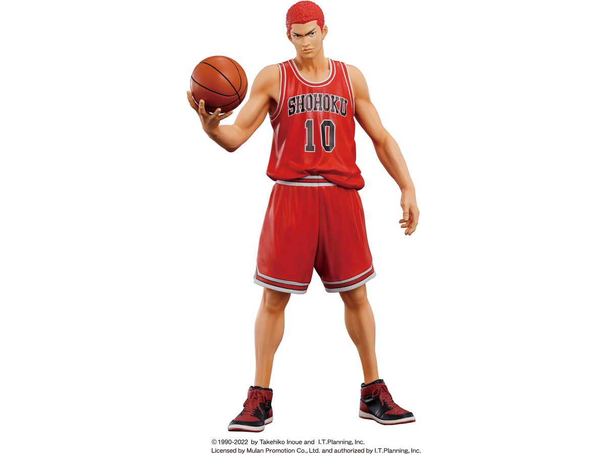 One and Only SLAM DUNK 桜木花道 | HLJ.co.jp