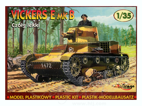 VICERS E MK. A 戦車キット 1:35 1/35 ヴィカーズE MK.A 戦車 単砲塔 | HLJ.co.jp
