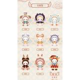 thumb_mjs78074_1_1702880441.