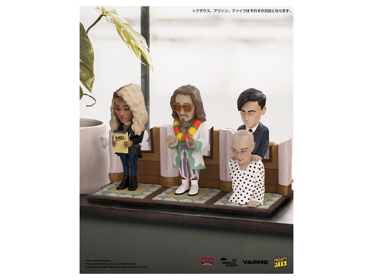 Mr.ベイリー by YARMSスタジオ 10インチ ビニールアートスタチュー Amazon | Mr.ベイリー by YARMSスタジオ 10インチ ビニール