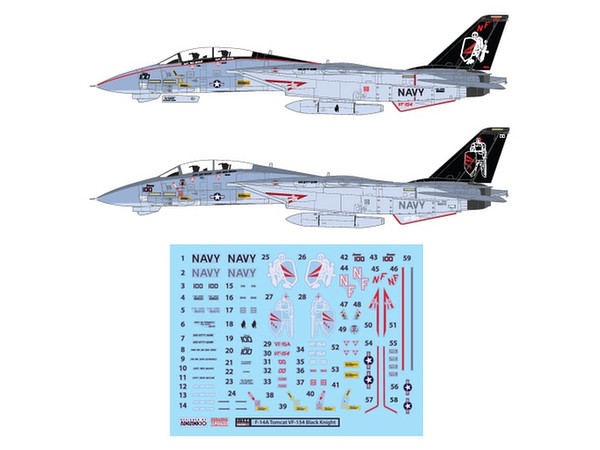 unimax 1/72 F14A TOMCAT（トムキャット） 1/18 F-14A トムキャット VF