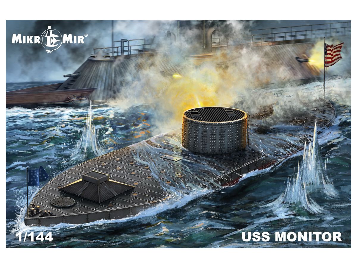 1 144 Uss モニター By ミクロミル ホビーリンク ジャパン 1 144 Uss モニター By ミクロミル ホビーリンク ジャパン