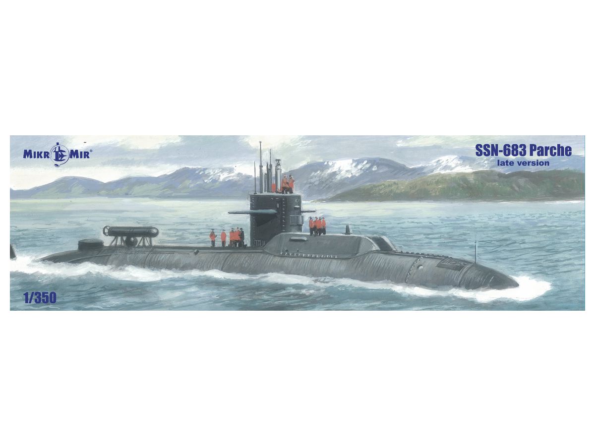 1/350 SSN-683 USS パーチー原子力潜水艦 (後期型) | HLJ.co.jp