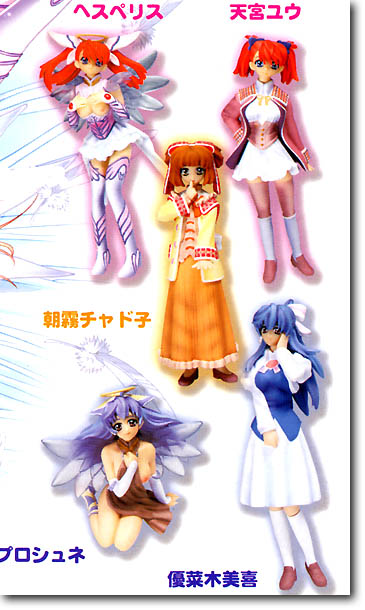 D.G.P ANGELIUM きゃしゃ 天宮ユウ ミニブック付き 未開封品