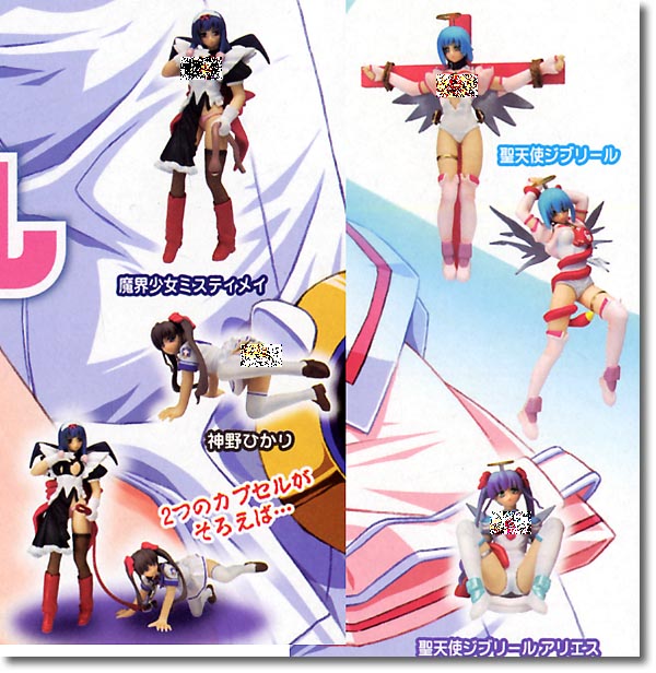 魔界天使ジブリール 1Box 6pcs | HLJ.co.jp