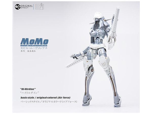 MOMO ベーシックスタイル オリジナルカラード (エアフォース