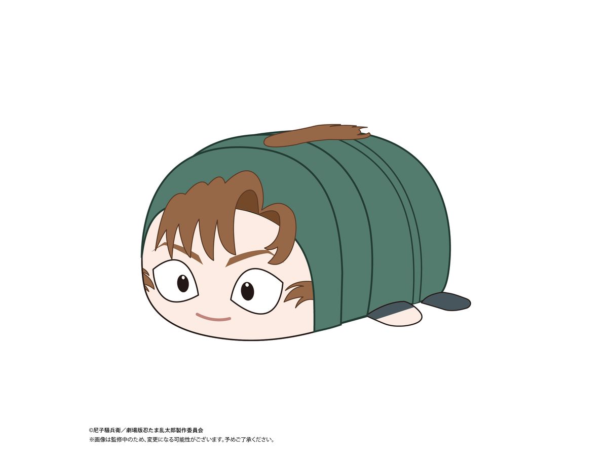 忍たま乱太郎 ドクタケ忍者隊 最強の軍師 ちびぐるみ ナムコ限定 善法寺伊作 忍たま乱太郎 ドクタケ忍者隊 最強の軍師 ちびぐるみ 善法寺