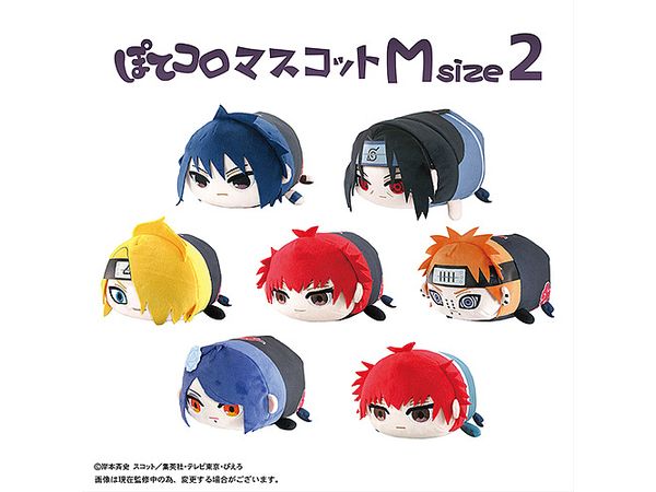 NARUTO-ナルト- 疾風伝: NT-28 ぽてコロマスコットMsize 2 H サソリ