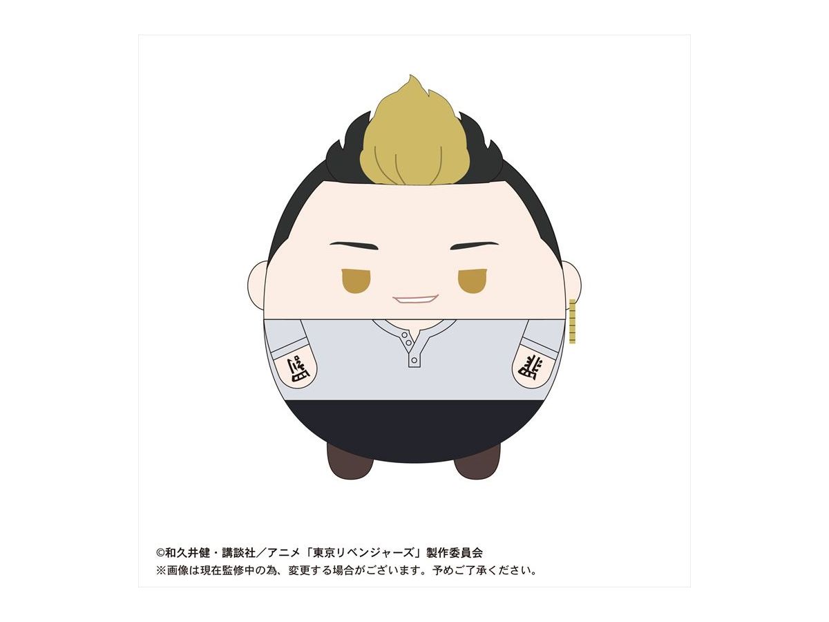 東京リベンジャーズ 半間修二 ふわコロりん sizeM 未来 東京リベンジャーズ: ふわコロりんMsize2 F半間修二 | HLJ.co.jp