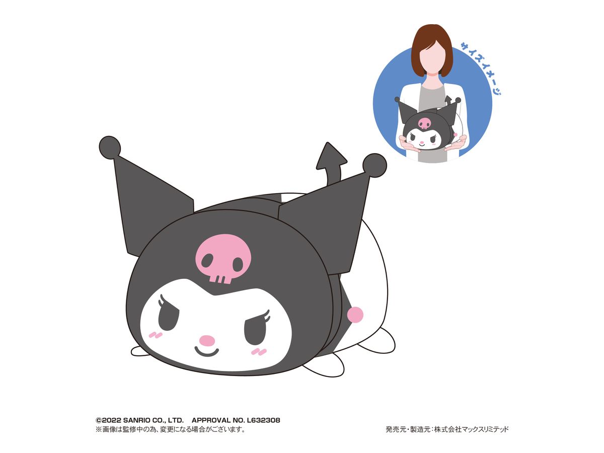 サンリオキャラクターズ ぽてコロマスコットMsize D クロミ | HLJ.co.jp