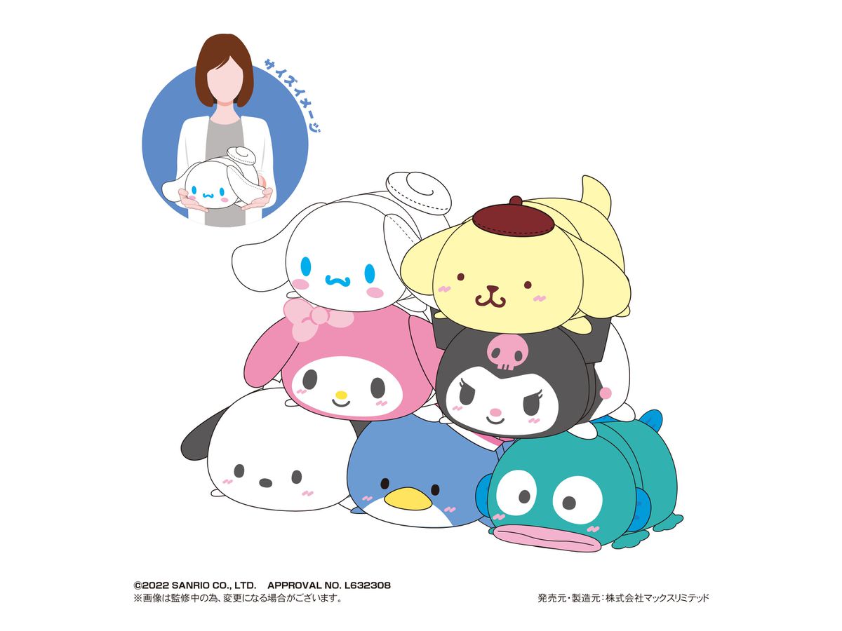 サンリオキャラクターズ ぽてコロマスコットMsize G