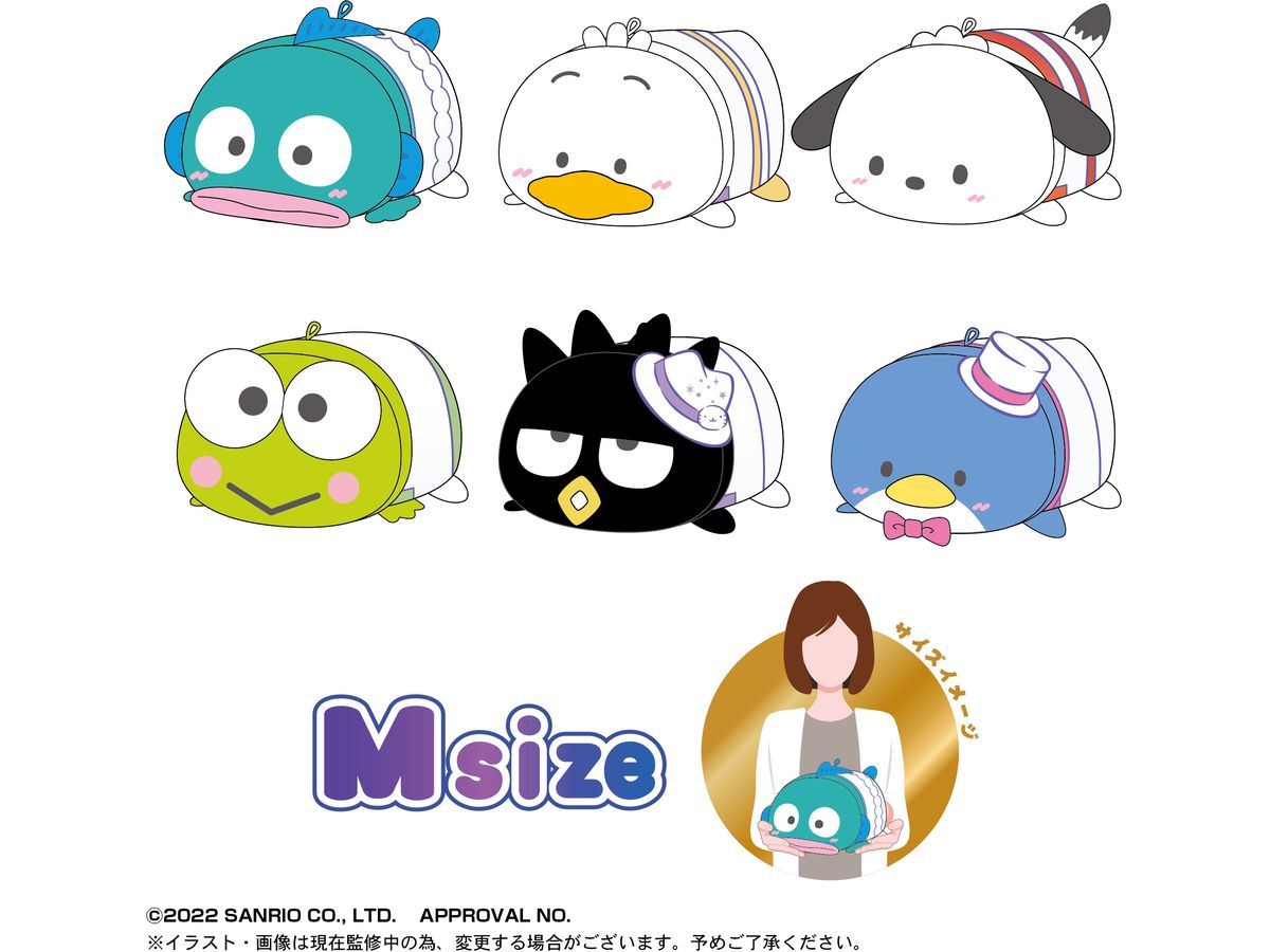 サンリオキャラクターズ はぴだんぶい ぽてコロマスコット