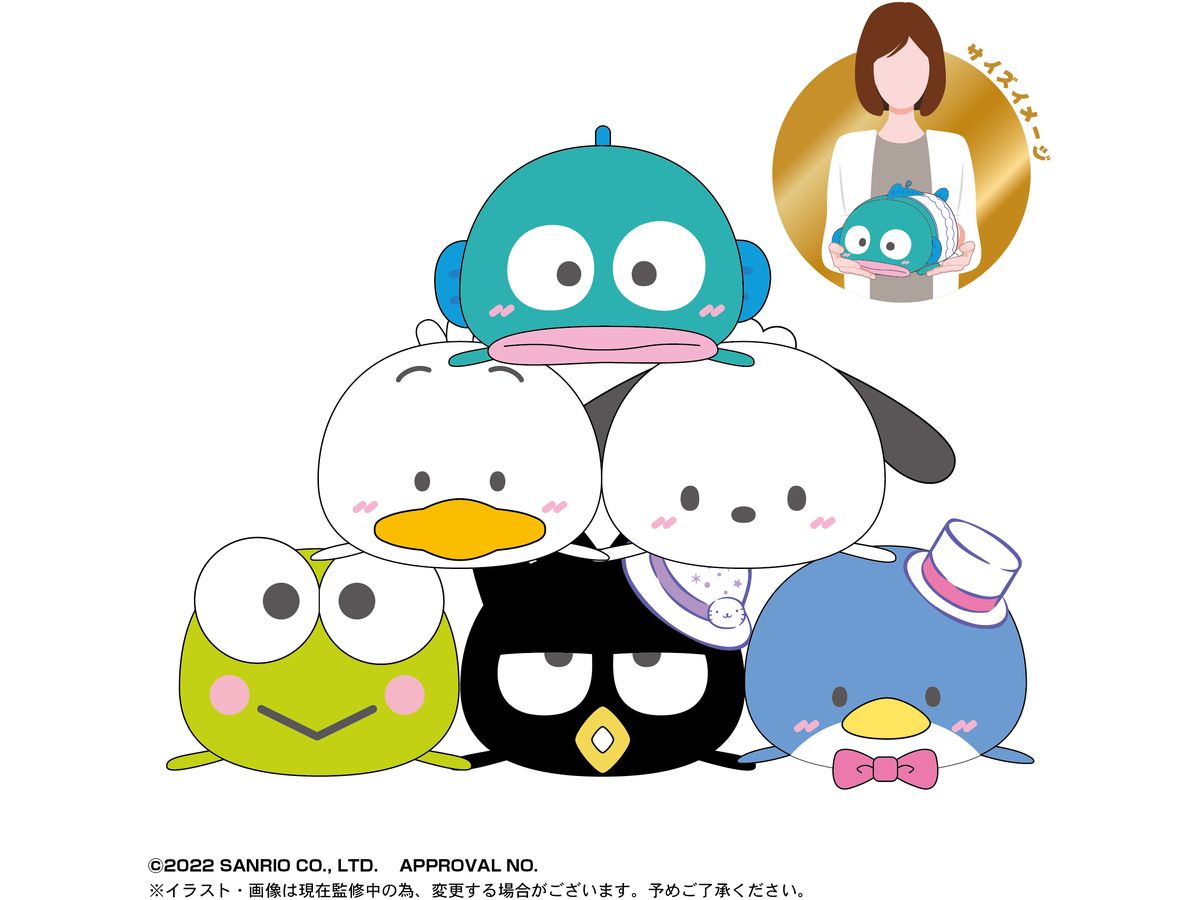 サンリオキャラクターズ はぴだんぶい ぽてコロマスコット