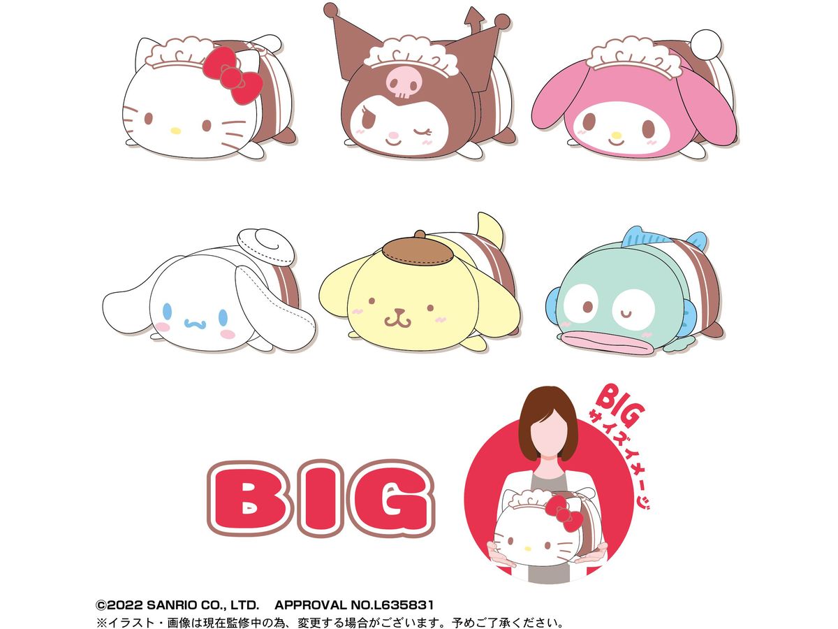 サンリオキャラクターズ ぽてコロマスコットBIG3 A:ハローキティ | HLJ
