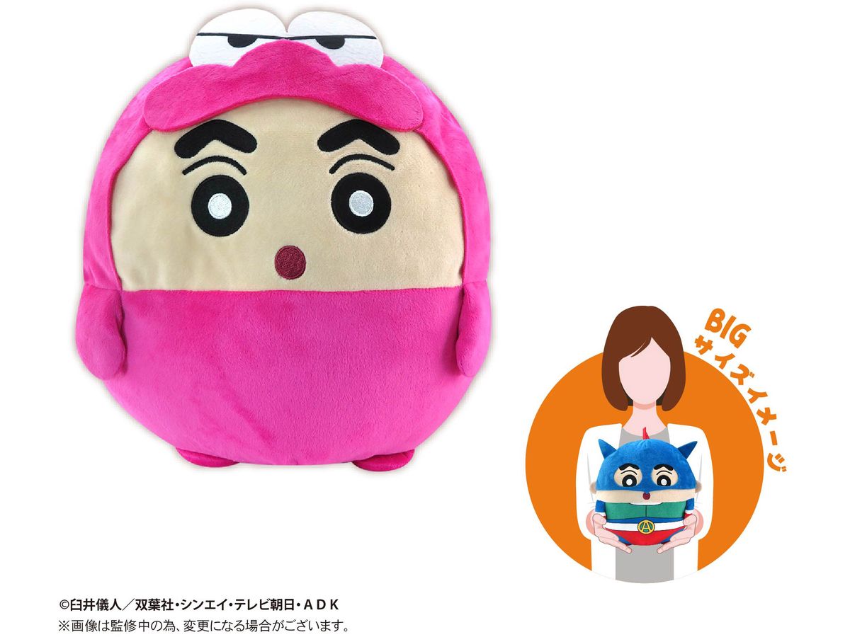 ふわコロりん ビッグ HQ-72 ハイキュー ふわコロりん BIG 9 F 五色工 