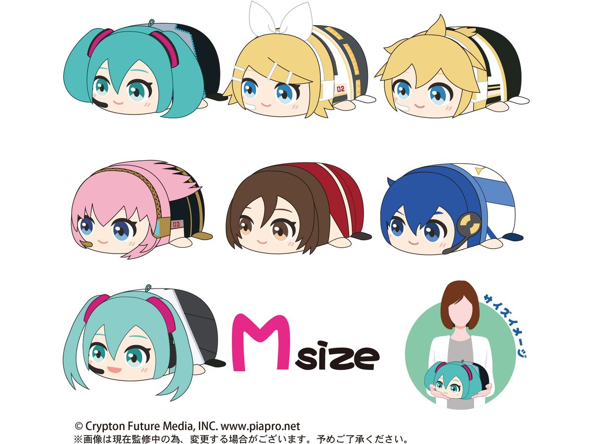 ピアプロキャラクターズ ぽてコロマスコットMsize B:鏡音リン | HLJ.co.jp