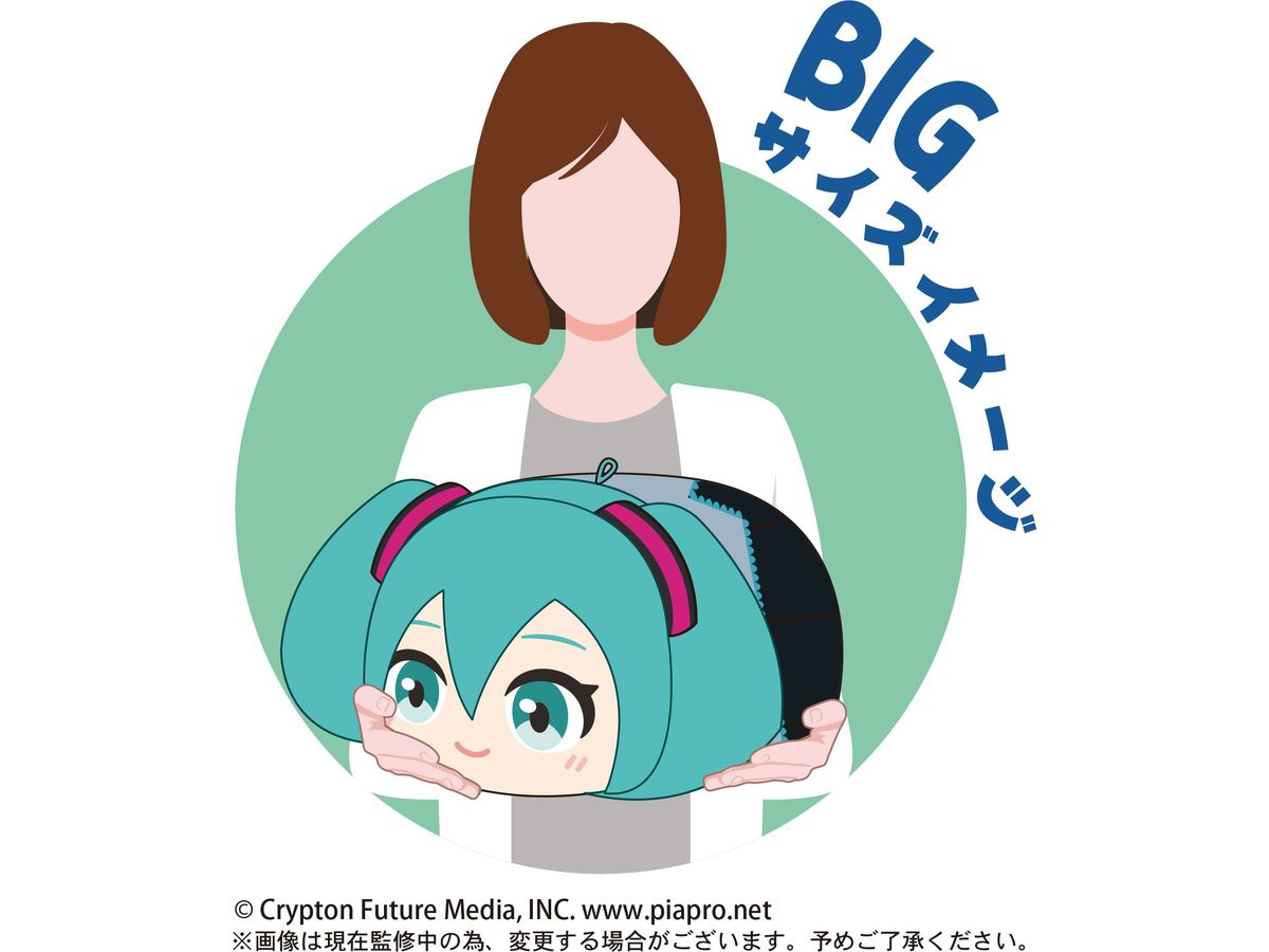 ピアプロキャラクターズ ぽてコロマスコットBIG A:初音ミク | HLJ.co.jp