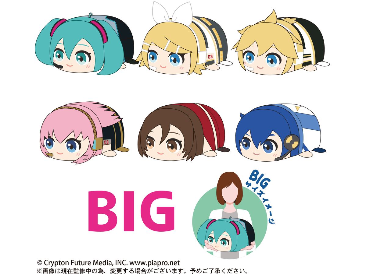 初音ミク　ピアプロ　サンリオキャラクター　マスコット　kaito meiko ピアプロキャラクターズCutie1Plus予約開始！！