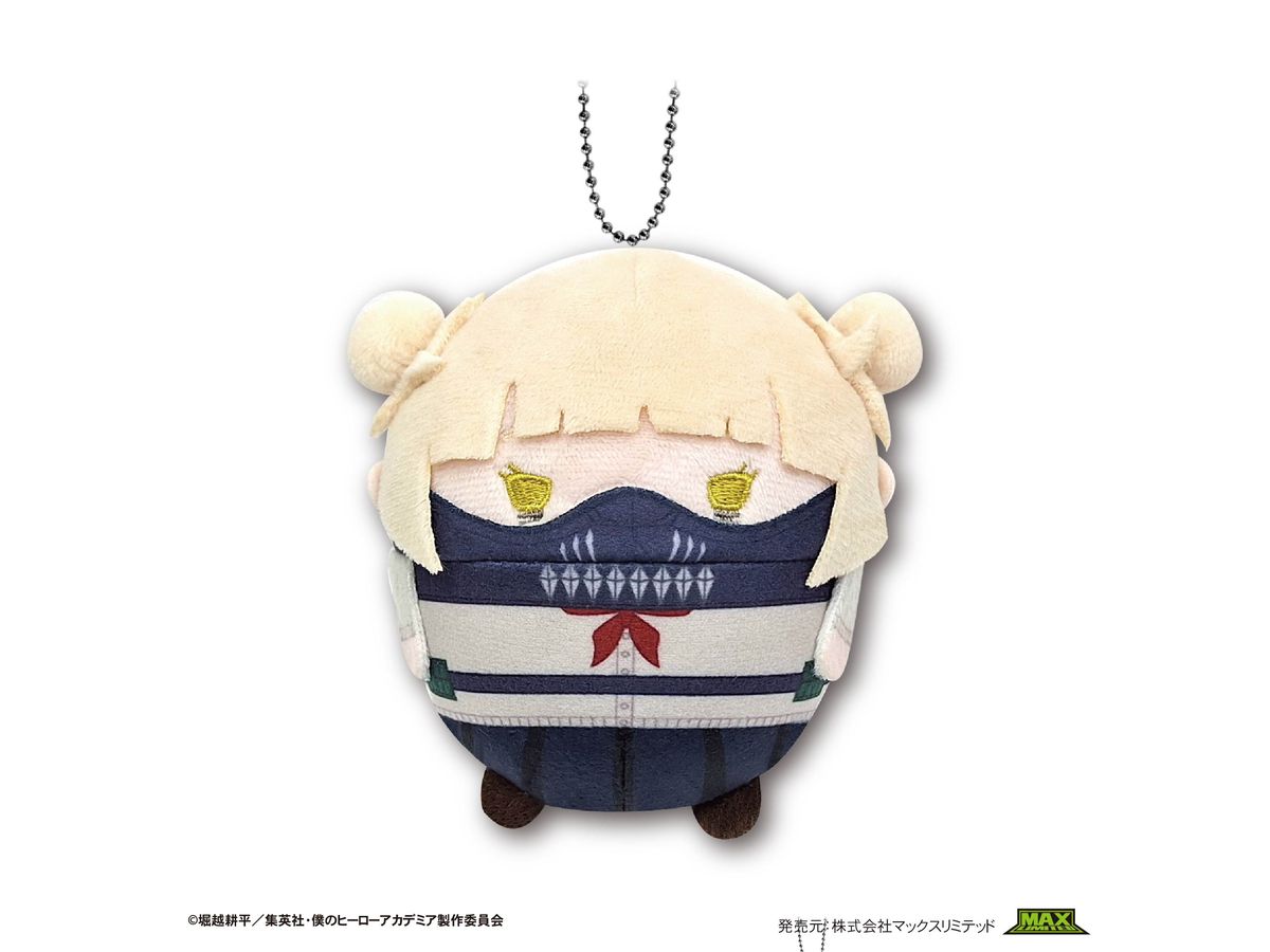 僕のヒーローアカデミア ふわコロりん BIG ぬいぐるみ 爆豪 Amazon.co.jp: 僕のヒーローアカデミア ふわコロりんMsize7 B