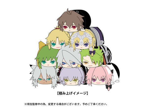 Fate/Apocrypha ぽてコロマスコット 1Box 9pcs | HLJ.co.jp