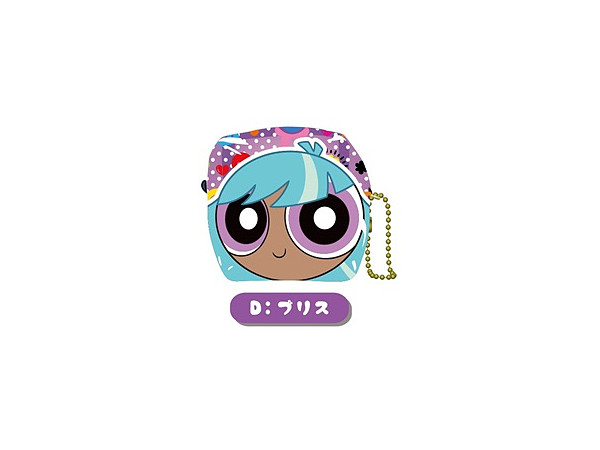 パワーパフガールズ コロッとポーチ ブリス By マックスリミテッド ホビーリンク ジャパン パワーパフガールズ コロッとポーチ ブリス By マックスリミテッド ホビーリンク ジャパン